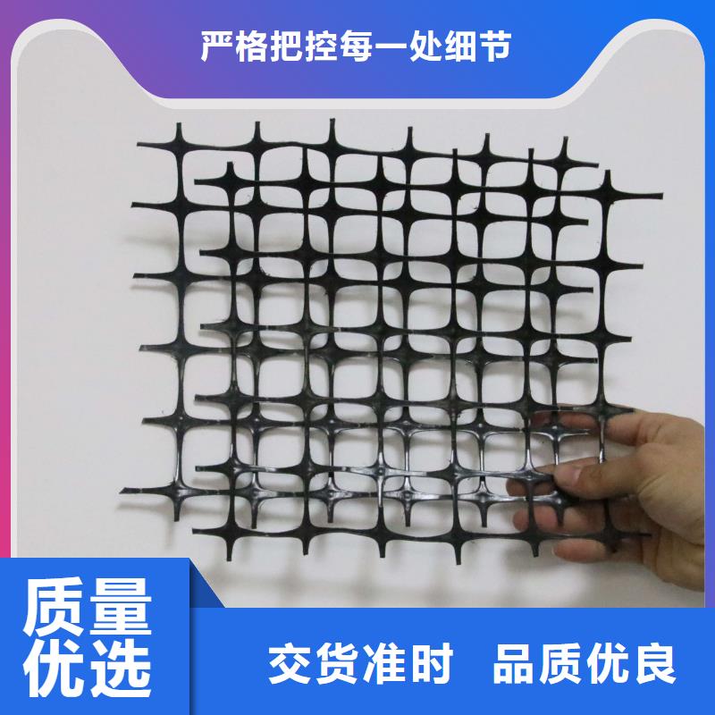 短丝土工布视频-浙江省舟山市恒丰短丝土工布可服务区域嵊泗|定海|宁波|温州|湖州|金华|丽水等