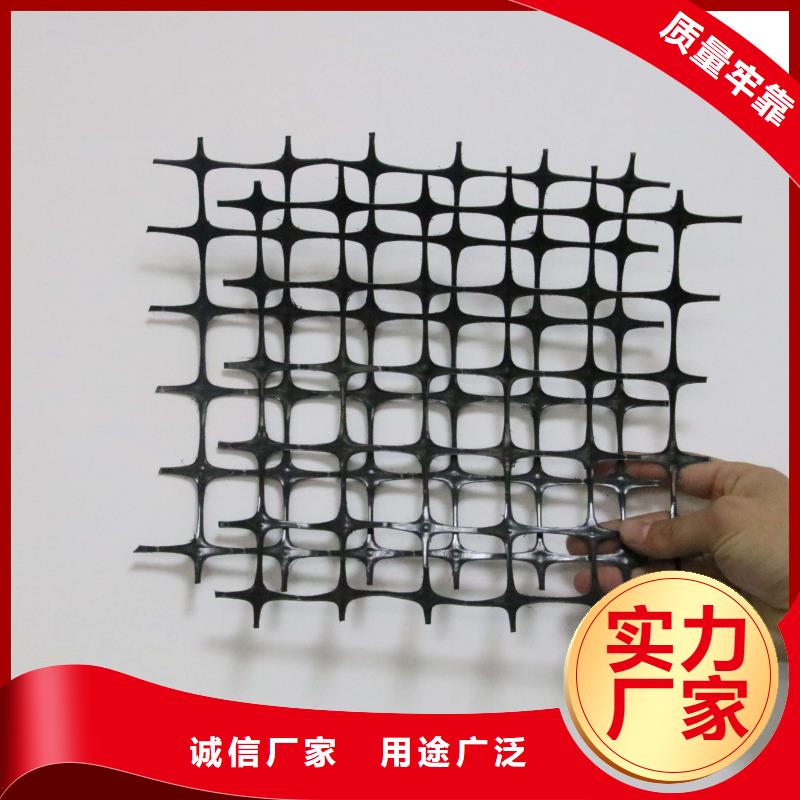 雙向塑料土工格柵_玻纖土工格柵快速生產