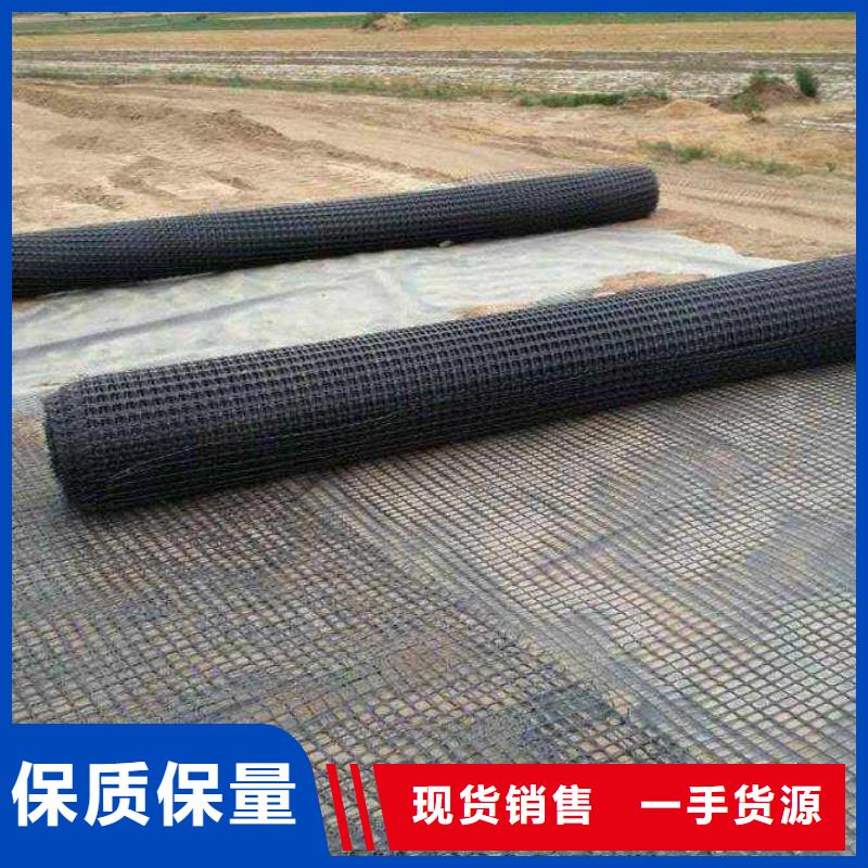 【雙向塑料土工格柵】_土工格室來圖來樣定制