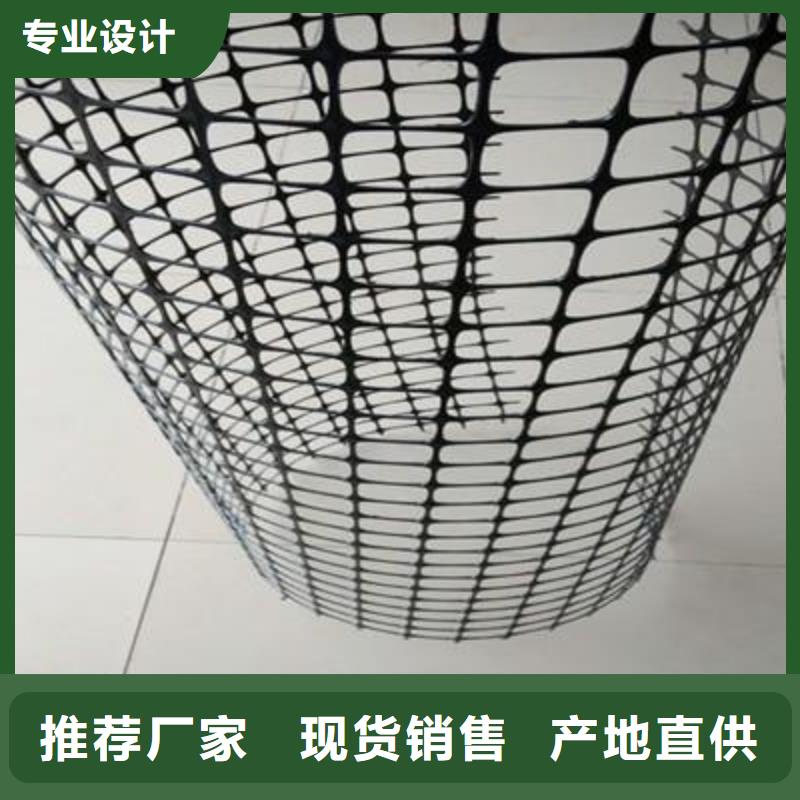 煤礦井下塑料網(wǎng)片抗阻燃雙向塑料格柵塑料格柵單向拉伸路基加筋養(yǎng)殖網(wǎng)圍欄塑料土工格柵