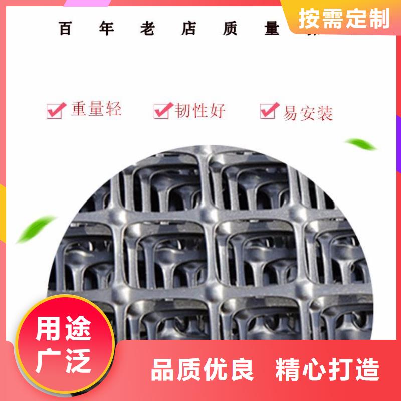 雙向塑料土工格柵_膨潤土防水毯快速生產