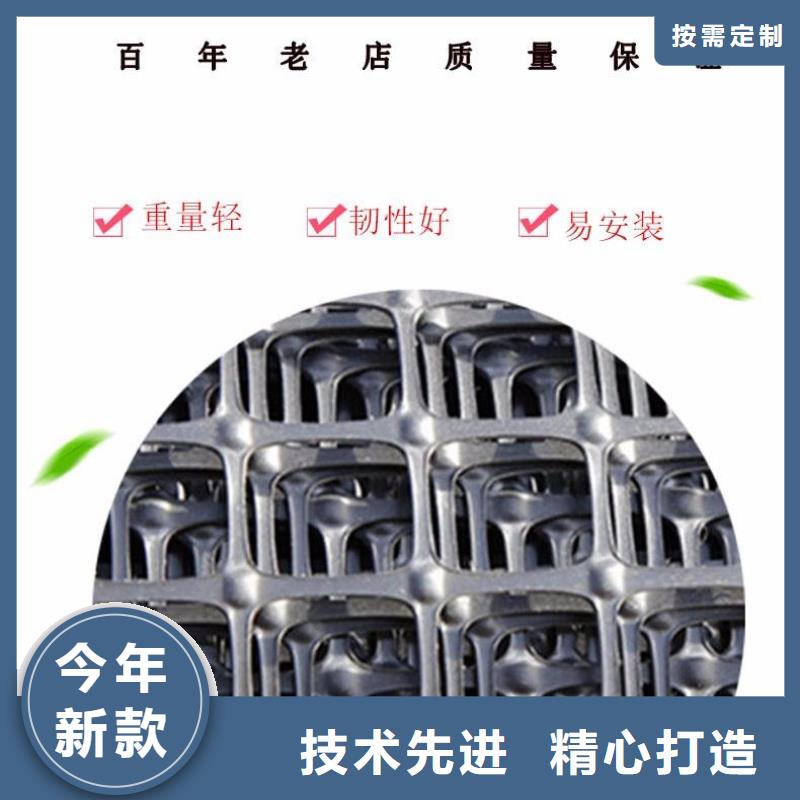 短丝土工布视频-短丝土工布-湖北省咸宁市附近经销商-通山|咸安|孝感|十堰|随州|鄂州|黄石