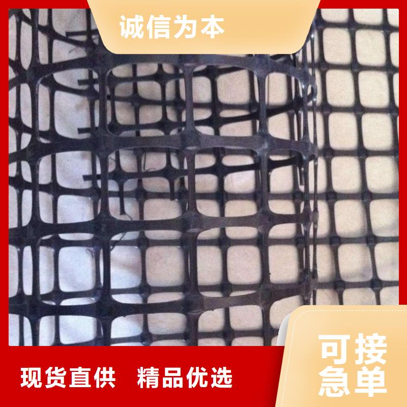 雙向塑料土工格柵_玻纖土工格柵快速生產