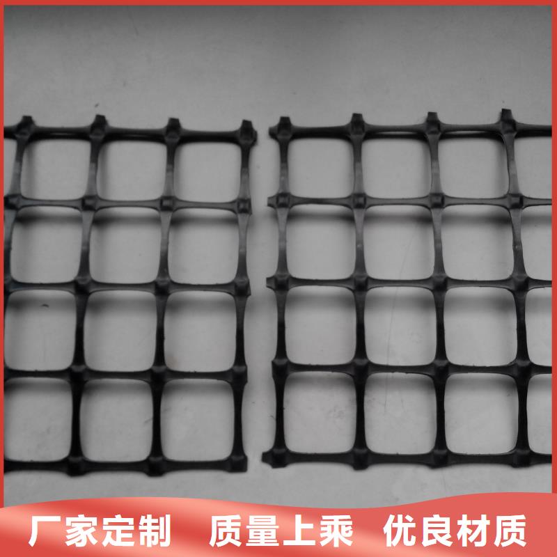 雙向拉伸塑料土工格柵執(zhí)行GB/T17689-2008標(biāo)準(zhǔn)塑料格柵單向拉伸路基加筋養(yǎng)殖網(wǎng)圍欄塑料土工格柵