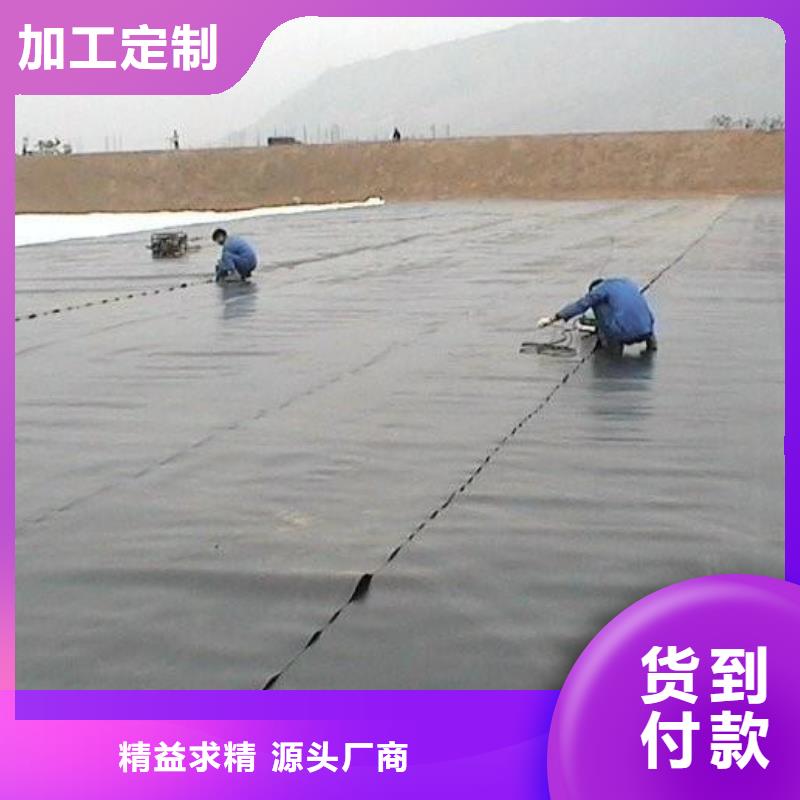 短丝土工布视频-短丝土工布_广东省肇庆市市场覆盖四会|广宁|中山|汕头|佛山|珠海|阳江|揭阳等