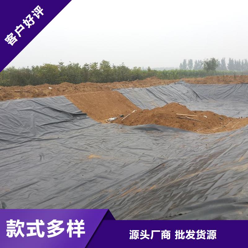 優(yōu)質(zhì)土工膜公司,復(fù)合土工膜用途