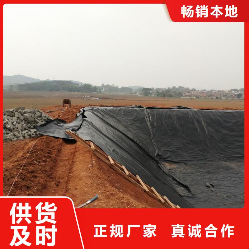 短丝土工布视频-比如|嘉黎|拉萨|林芝|山南|阿里|日喀则短丝土工布为您提供一站式采购服务-恒丰塑业(那曲市分公司)