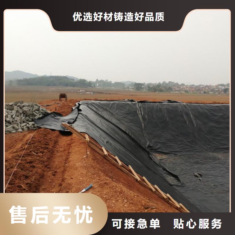 短丝土工布视频-短丝土工布|温州市|泰顺|瓯海|湖州|台州|舟山|杭州|衢州|丽水
