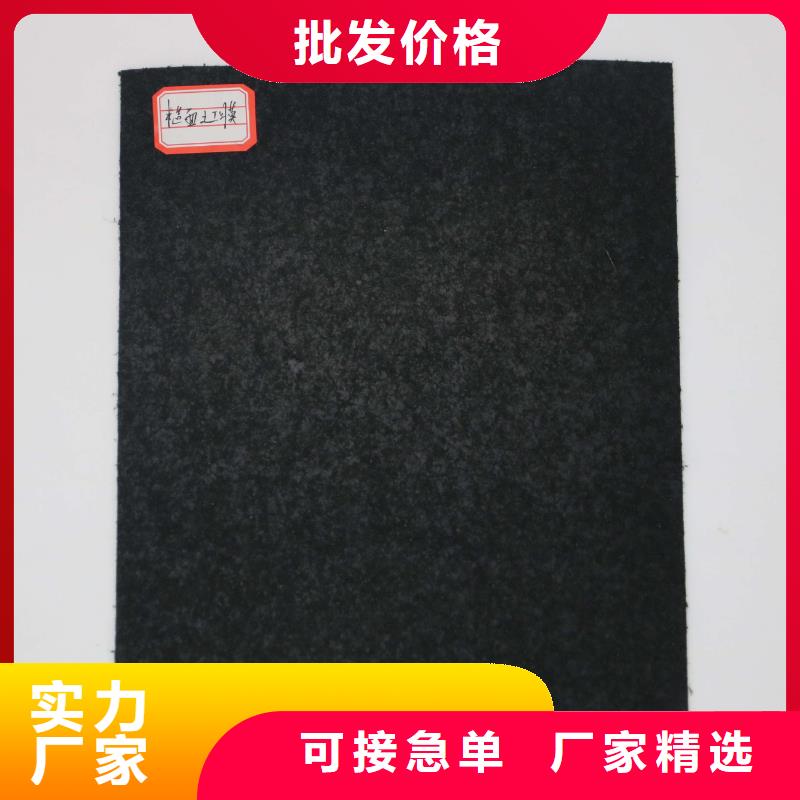 短丝土工布视频-短丝土工布_广东省肇庆市市场覆盖四会|广宁|中山|汕头|佛山|珠海|阳江|揭阳等