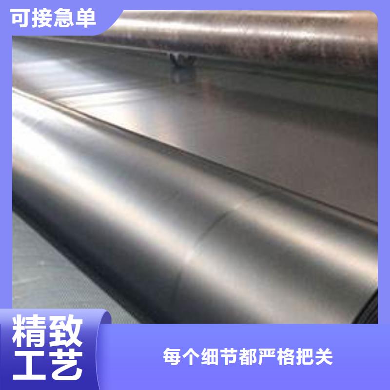 【土工膜】長絲土工布常年供應