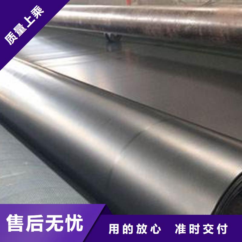 土工膜【TPO防水卷材】低價貨源