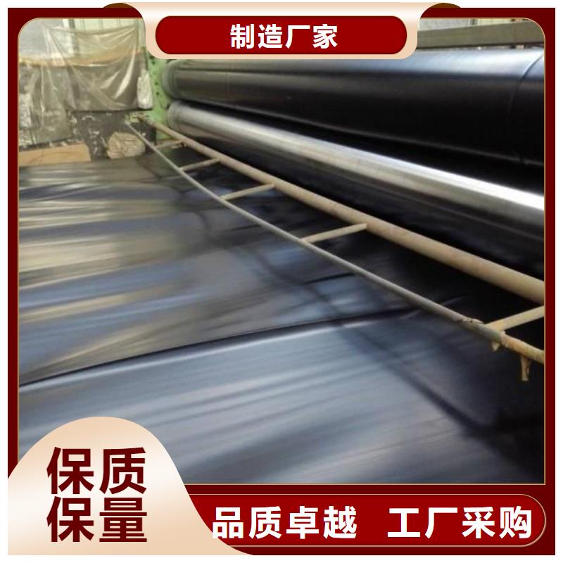 高平雙光面土工膜——廠家經(jīng)銷商