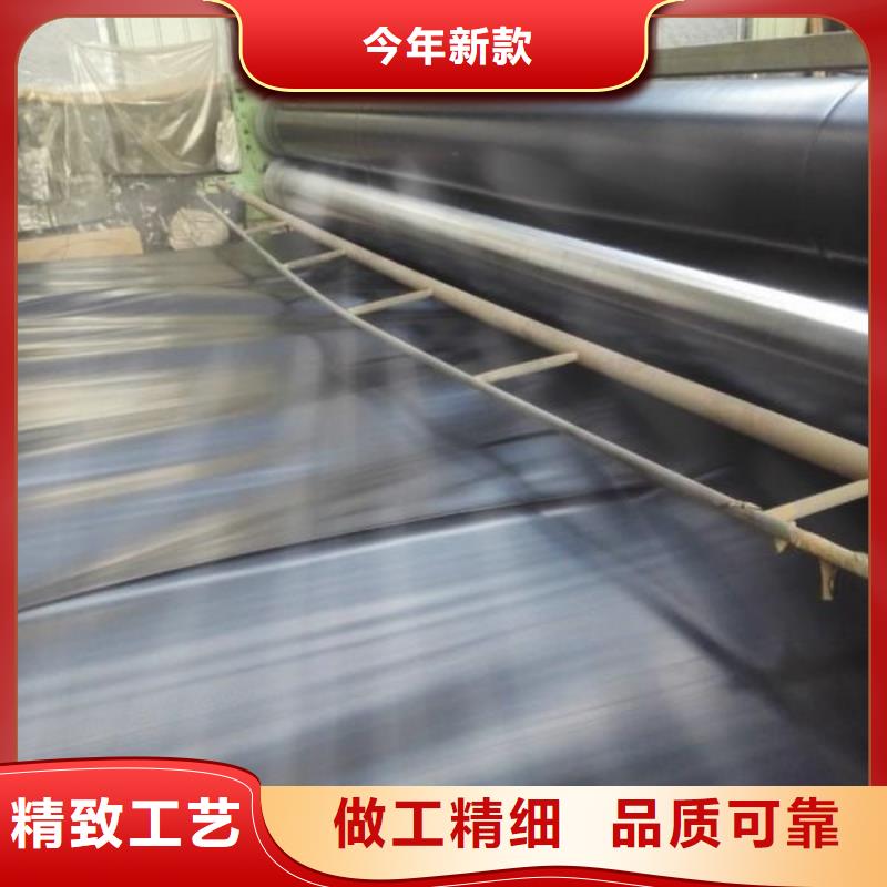 土工膜【TPO防水卷材】低價貨源