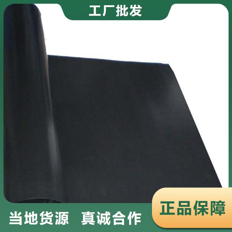 土工膜價格_土工膜_值得信賴_質量上乘