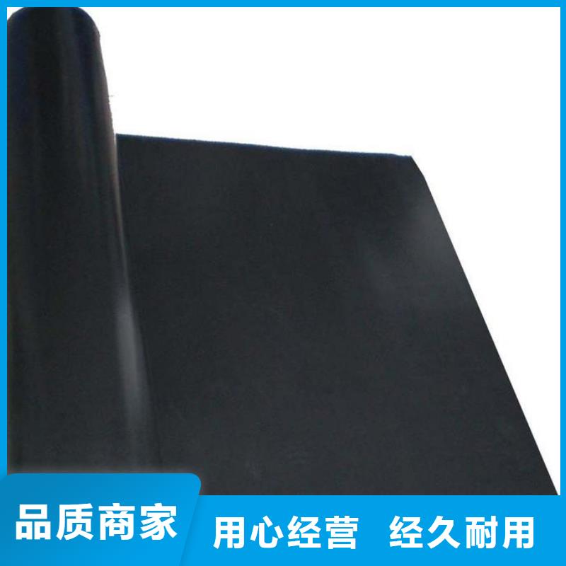復合土工膜_長絲土工布_HDPE防滲膜_膨潤土防水毯