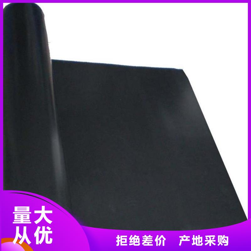 土工膜_hdpe土工膜價格_土工布_復合土工膜_防滲膜廠家