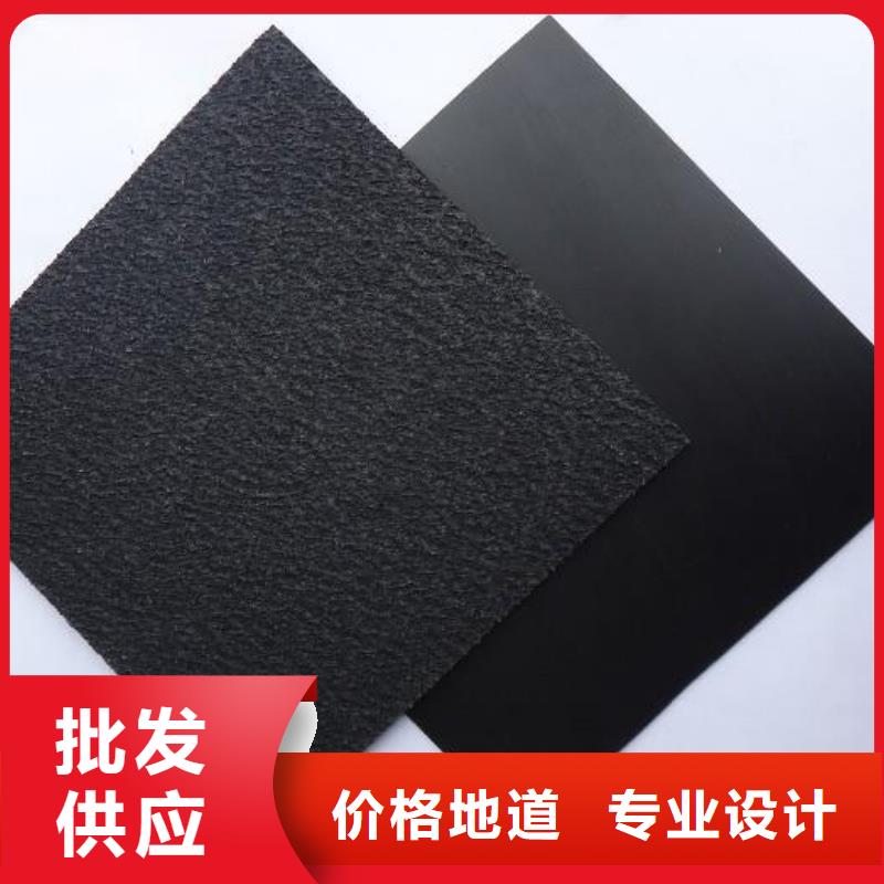 防滲膜_長絲土工布_復合土工膜