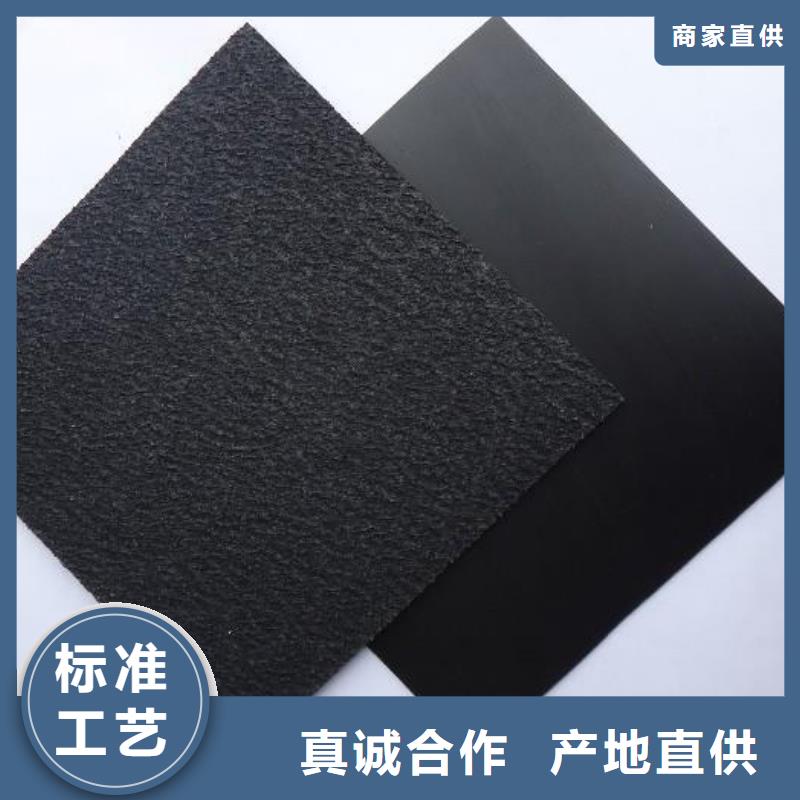 土工膜_防滲膜_長絲土工布_復(fù)合土工膜