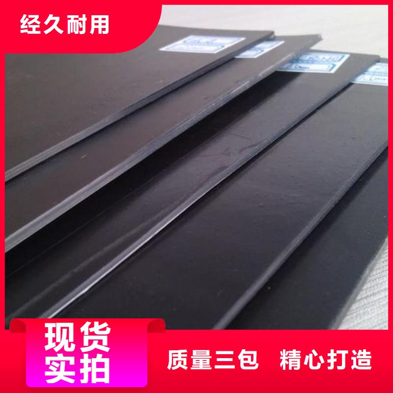 土工膜|防滲膜|生態袋|剛性垃圾填埋場施工