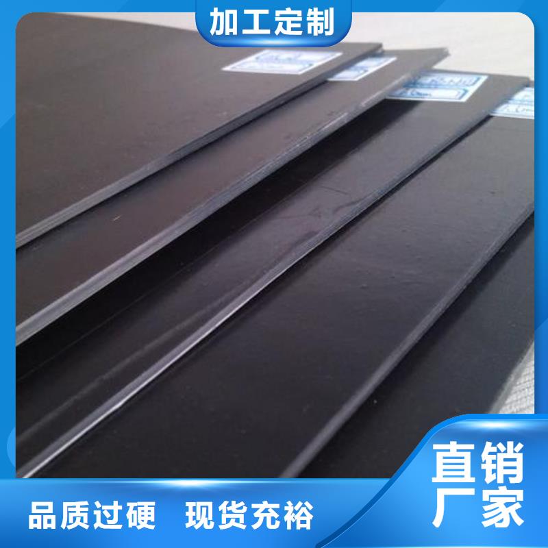 土工布_土工膜廠家_土工布廠家_復合土工膜