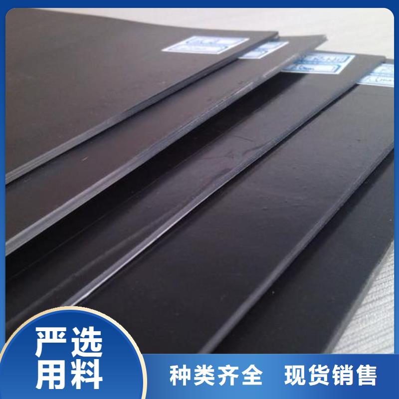 土工膜【億路通】土工膜廠家直銷_質量保障
