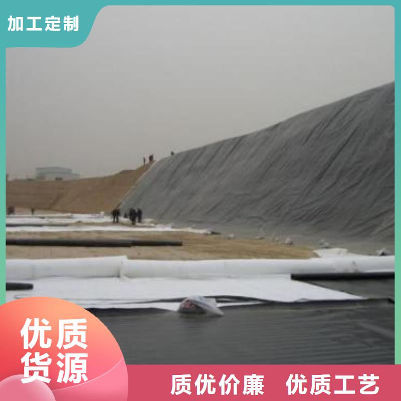 超寬幅土工膜生產廠家