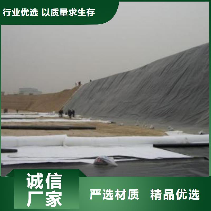土工膜-雙向塑料土工格柵細節嚴格凸顯品質