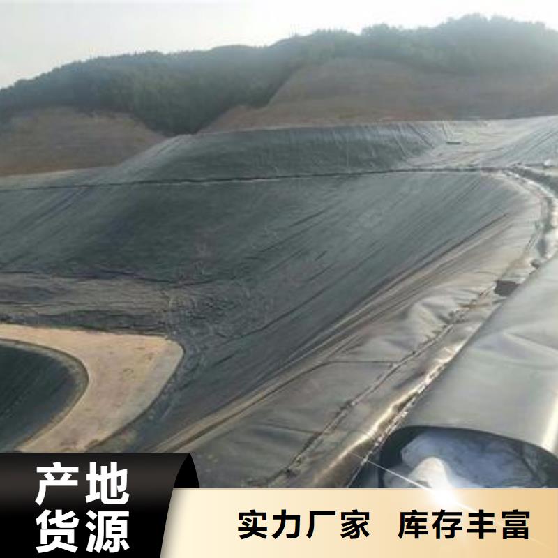 土工膜|防滲膜|生態袋|剛性垃圾填埋場施工