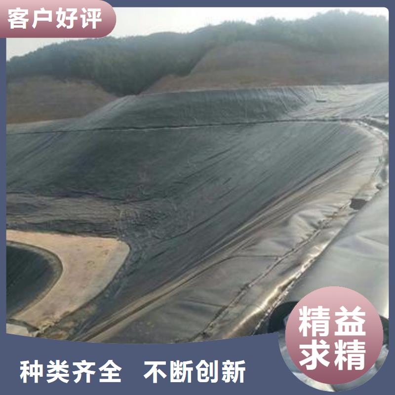 防滲土工膜——按需定制