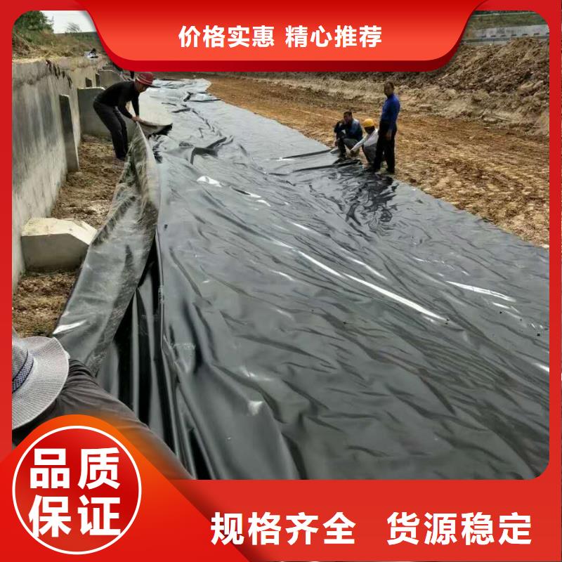 【土工膜】長絲土工布常年供應