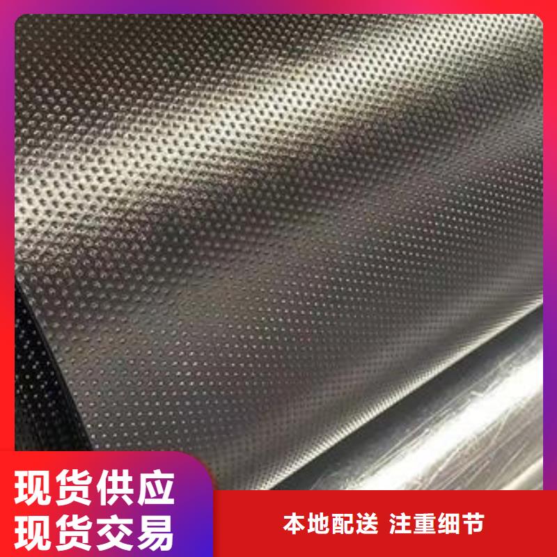 短丝土工布视频-短丝土工布|温州市|泰顺|瓯海|湖州|台州|舟山|杭州|衢州|丽水