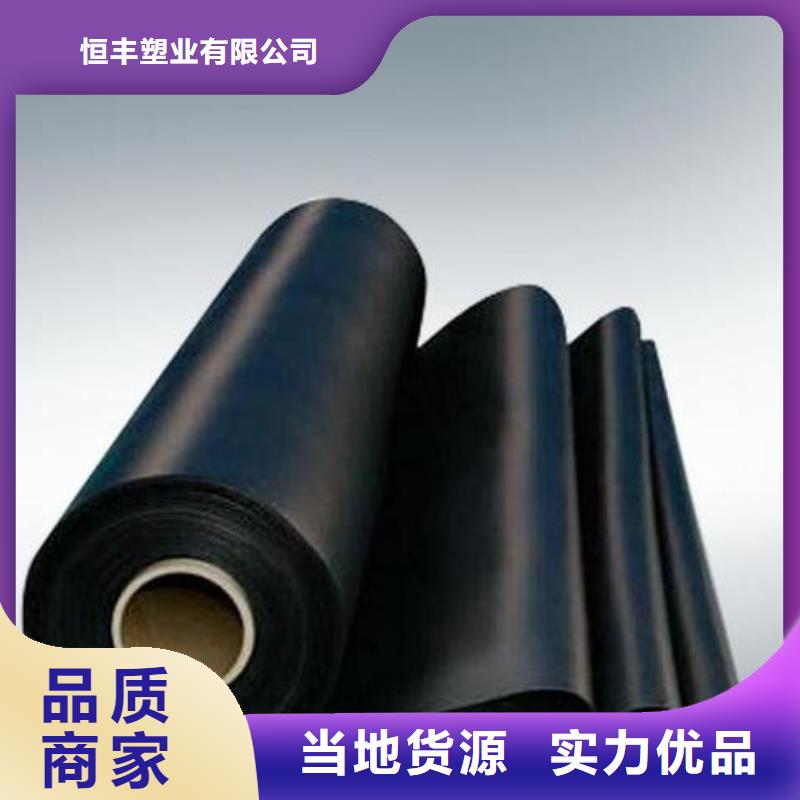 短丝土工布视频-短丝土工布_广东省肇庆市市场覆盖四会|广宁|中山|汕头|佛山|珠海|阳江|揭阳等