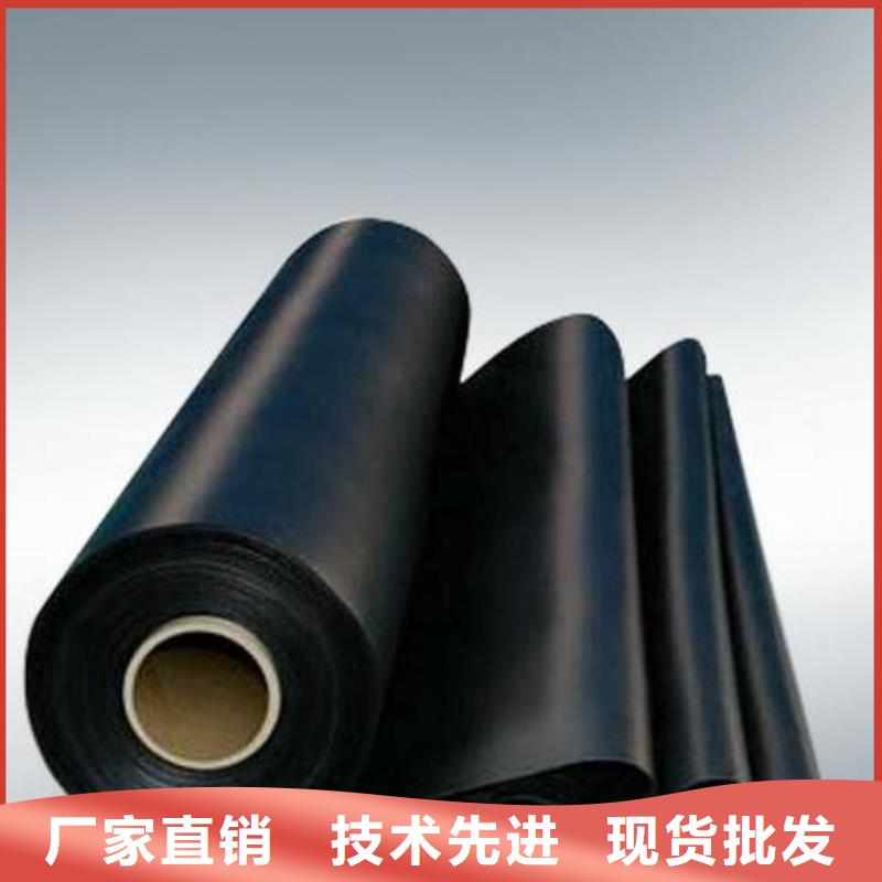 防滲土工膜——按需定制