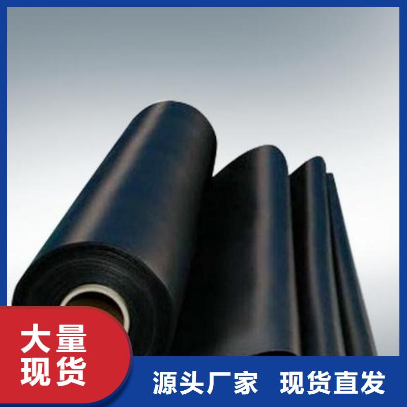 土工膜-土工布-土工袋廠家