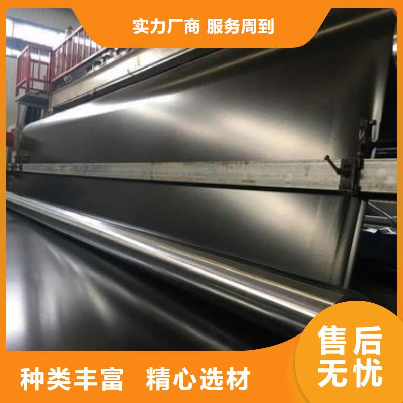 短丝土工布视频-短丝土工布|温州市|泰顺|瓯海|湖州|台州|舟山|杭州|衢州|丽水