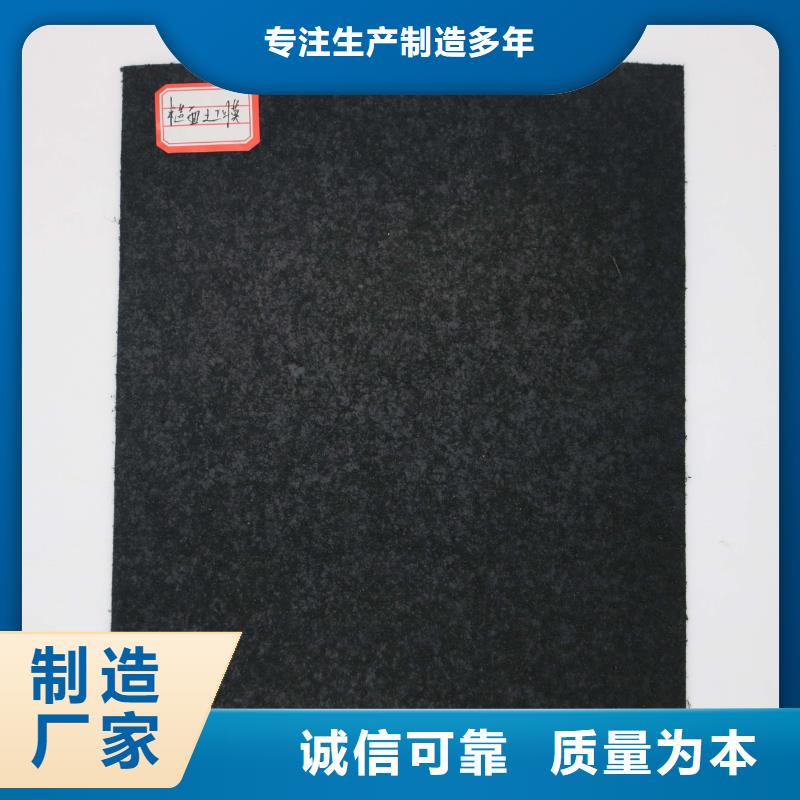 【土工膜软式透水管厂家直销省心省钱】