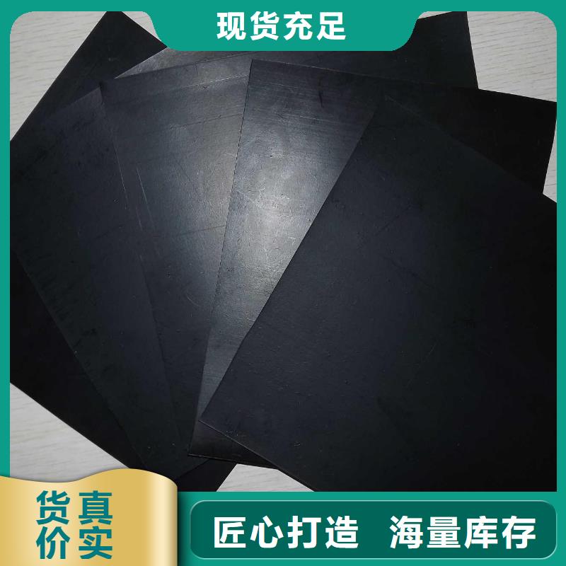 短丝土工布视频-比如|嘉黎|拉萨|林芝|山南|阿里|日喀则短丝土工布为您提供一站式采购服务-恒丰塑业(那曲市分公司)