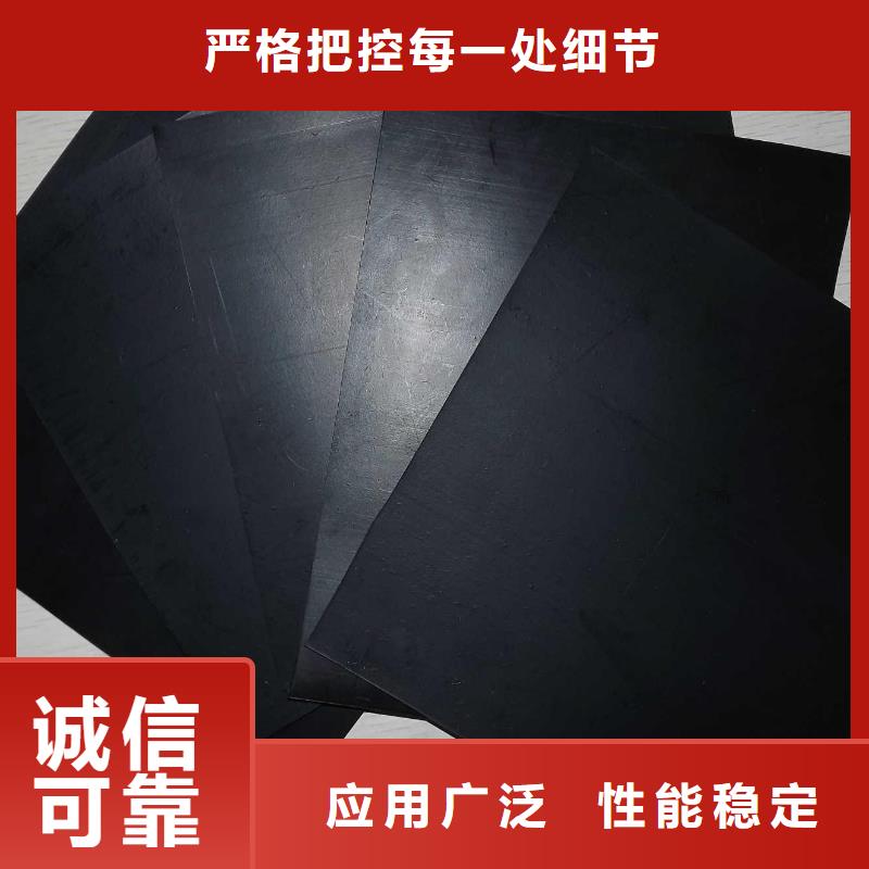 儋州市土工布廠家-土工布價格-HDPE復合土工膜-防滲土工膜