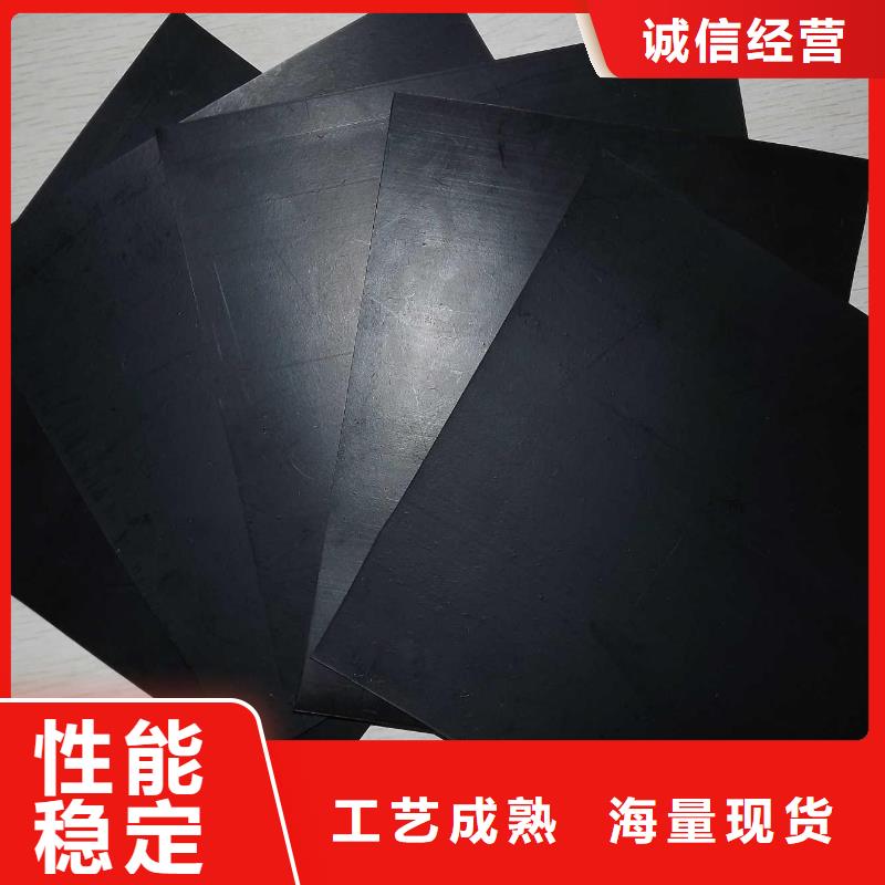 超寬幅土工膜生產廠家