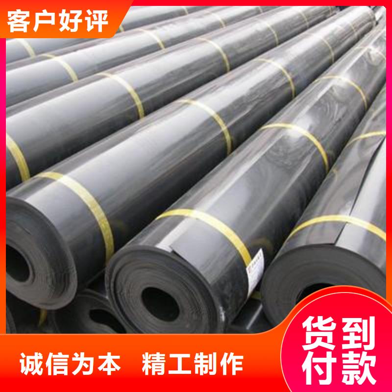 恒丰短丝土工布土工膜 【PP焊接土工格栅】质优价保勺子互联