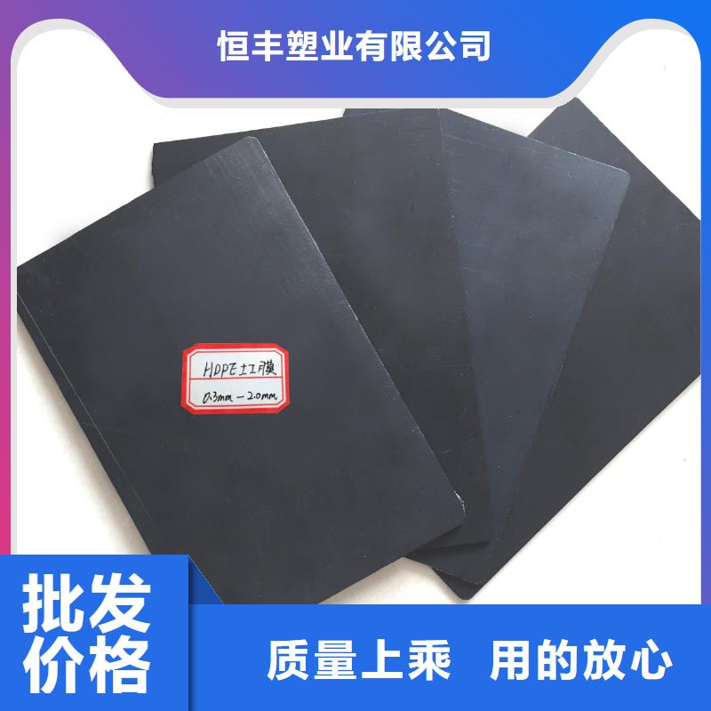 短丝土工布视频-短丝土工布|温州市|泰顺|瓯海|湖州|台州|舟山|杭州|衢州|丽水