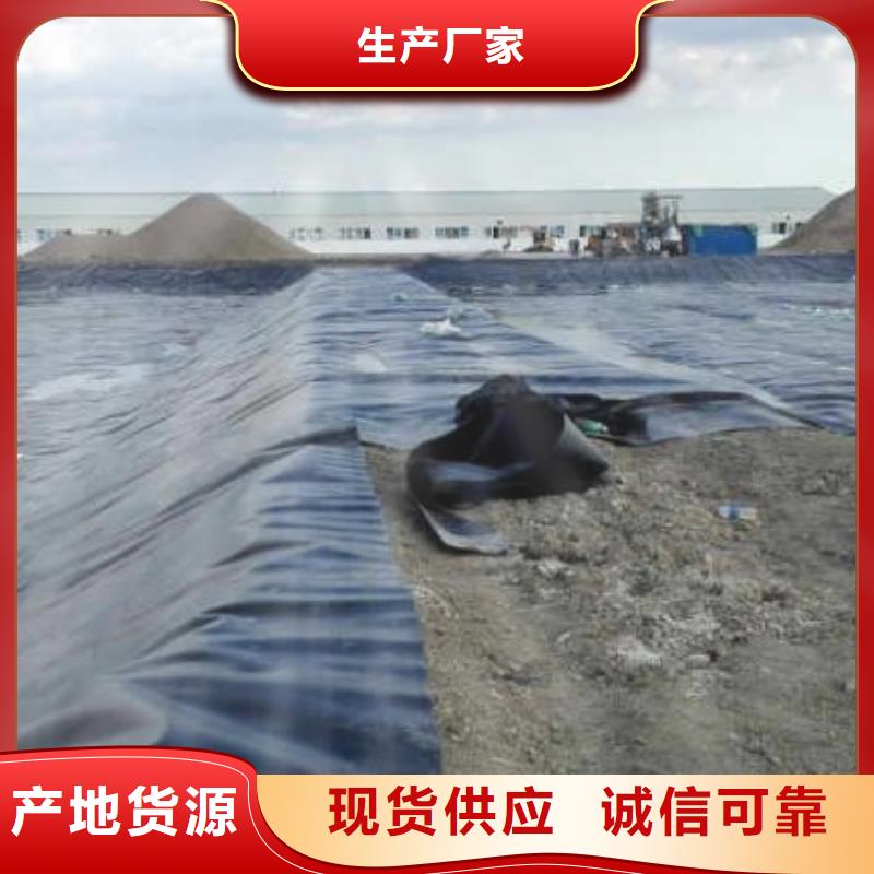 土工膜-双向塑料土工格栅细节严格凸显品质