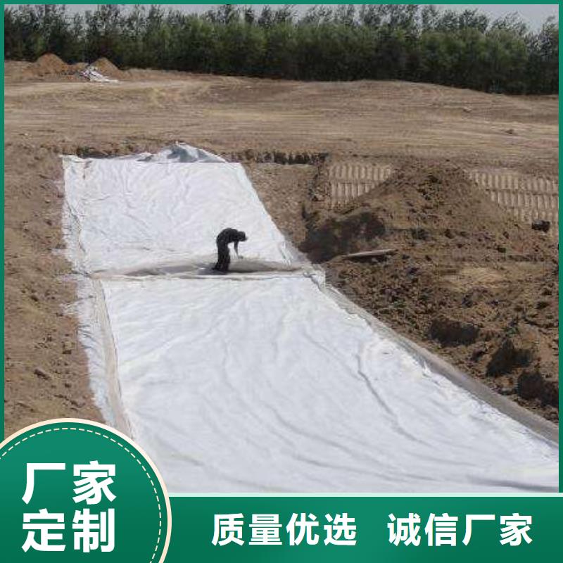 短丝土工布视频-短丝土工布|内蒙古通辽市|呼和浩特|乌海|赤峰|乌兰察布