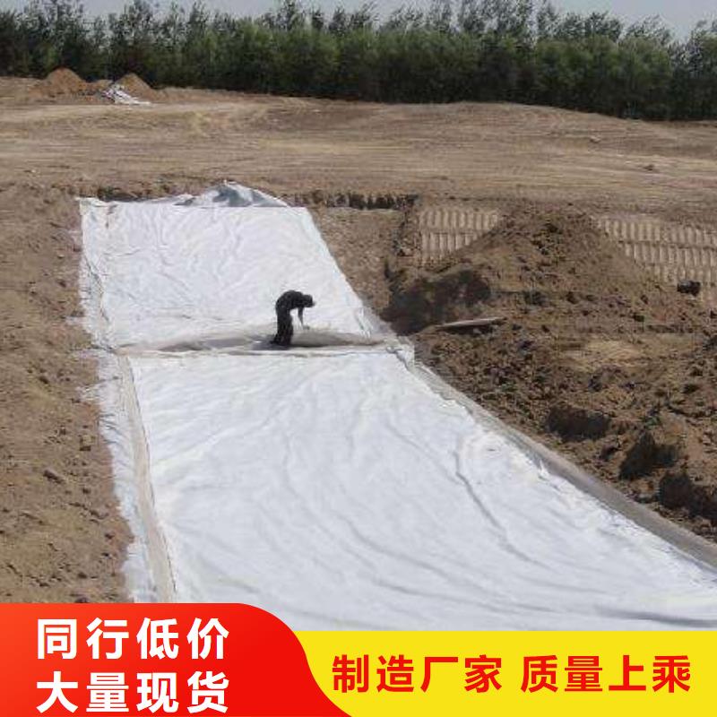 hdpe土工膜施工簡便