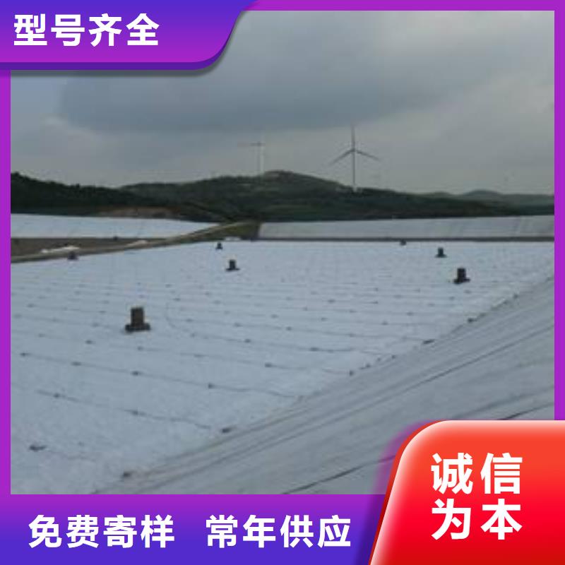 人工湖用復合土工膜多少錢