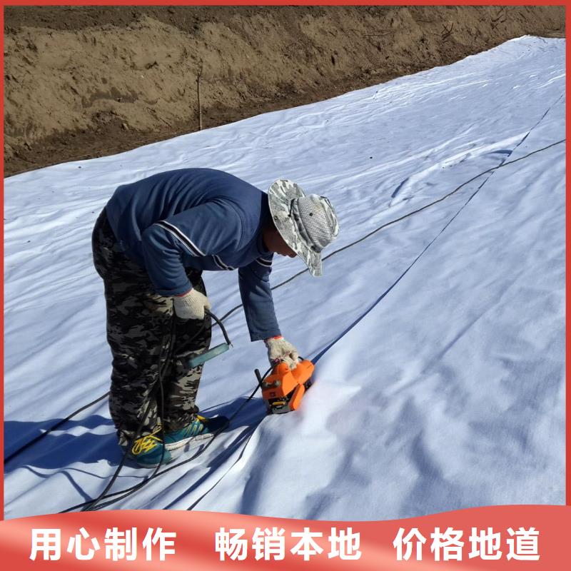 短丝土工布视频-短丝土工布_新疆乌鲁木齐市市场覆盖克拉玛依|伊犁等