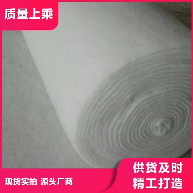 復(fù)合土工膜的施工工藝