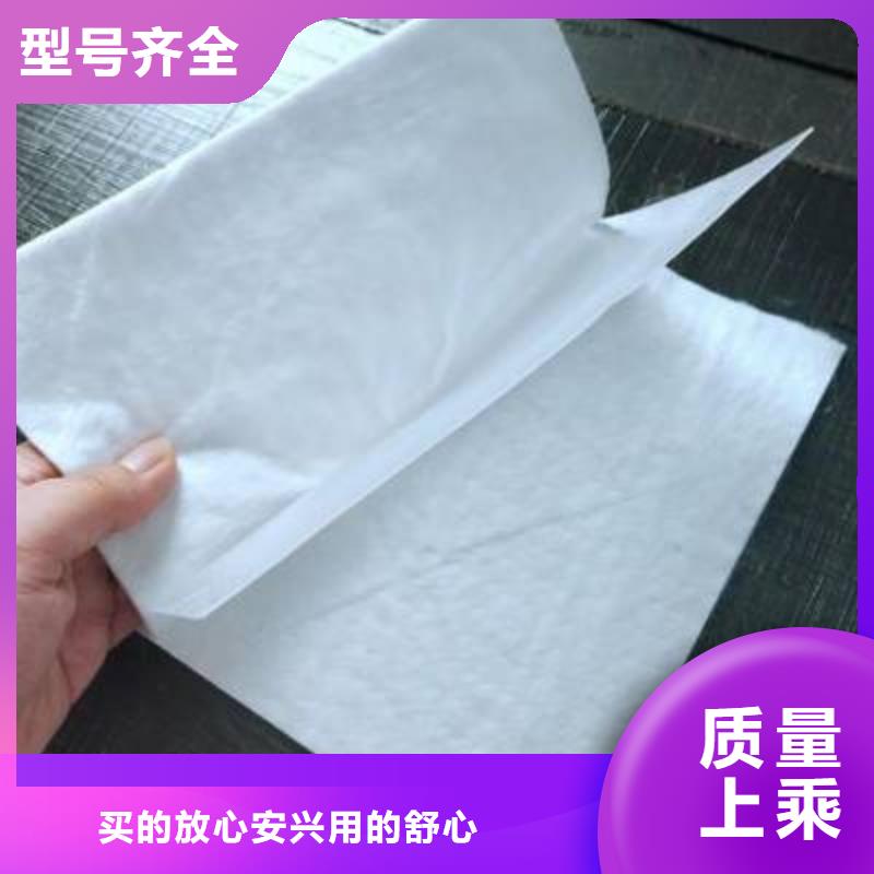 短丝土工布视频-短丝土工布_新疆乌鲁木齐市市场覆盖克拉玛依|伊犁等