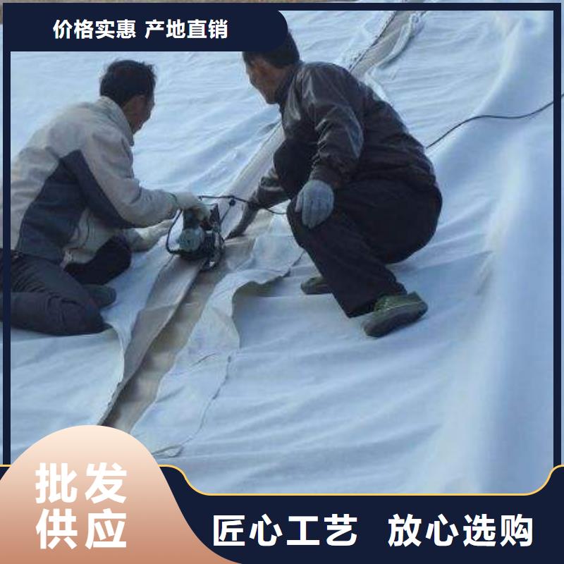 復合土工膜的施工工藝