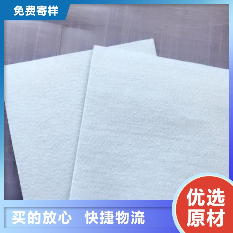 短丝土工布视频-短丝土工布|内蒙古通辽市|呼和浩特|乌海|赤峰|乌兰察布